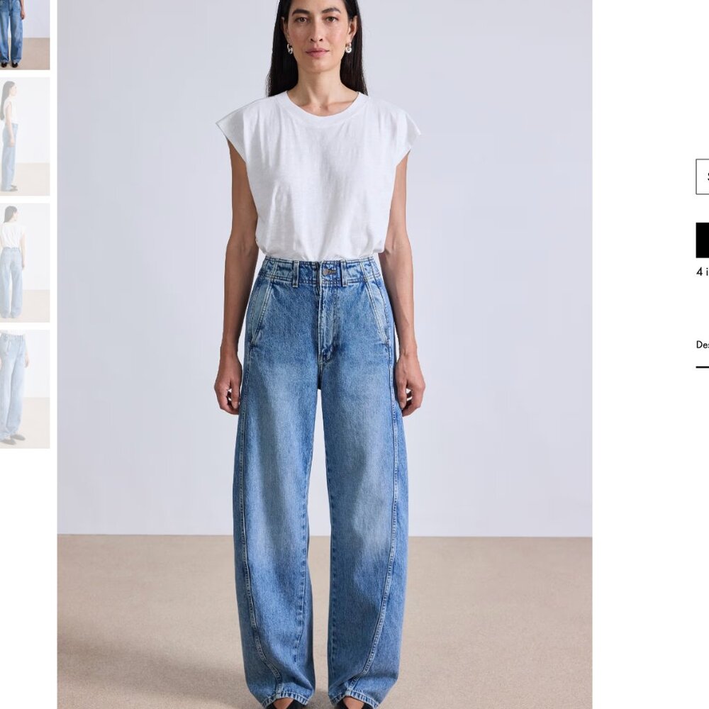 Apiece Apart Light Blue High-Rise Wide-Leg Jeans